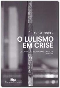 O lulismo em crise