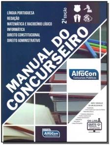 Manual do Concurseiro
