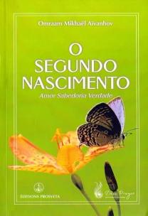 O segundo nascimento