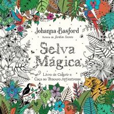 Selva Mágica